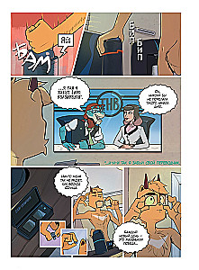 Professor from Space. Book 1